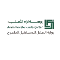 روضة آرام الأهلية